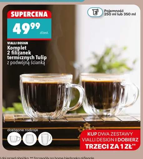 Komplet 2 filiżanek termicznych Tulip z podwójną ścianką 350 ml Vialli Design +1 wariant