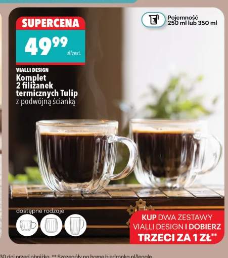 Komplet 2 filiżanek termicznych Tulip 350 ml z podwójną ścianką Vialli Design +1 wariant