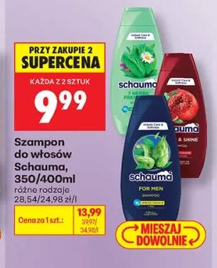 Szampon do włosów Schauma