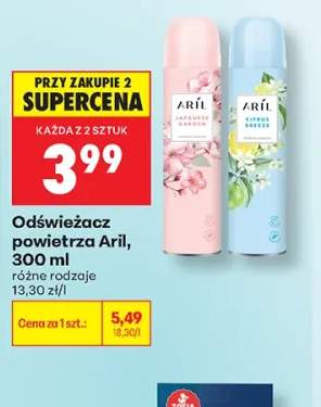 Odświeżacz powietrza Aril
