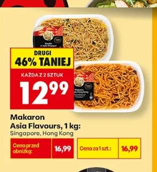 Makaron Asia Flavours Hong Kong +1 wariant