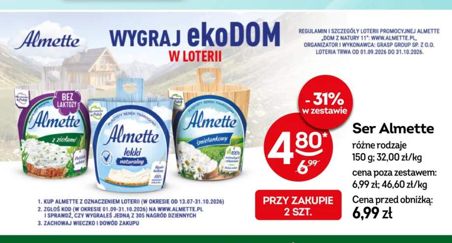 almette