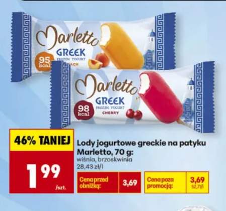 Lody jogurtowe greckie na patyku Marletto Greek brzoskwinia