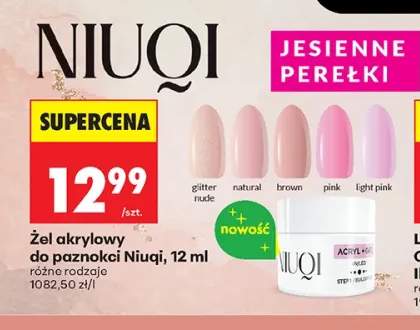 Żel akrylowy do paznokci Niuqi