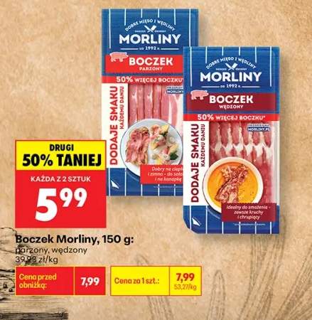 Boczek Morliny parzony +1 wariant