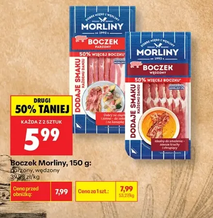 Boczek Morliny parzony +1 wariant