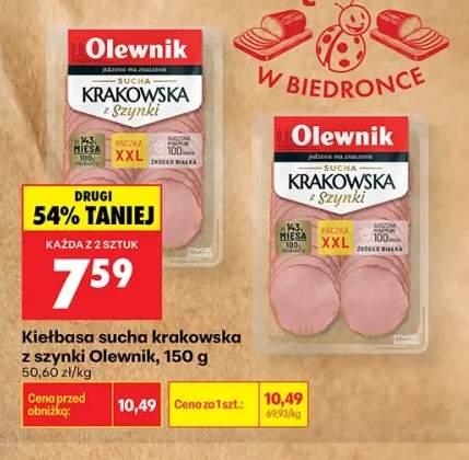 Kiełbasa sucha krakowska z szynki Olewnik
