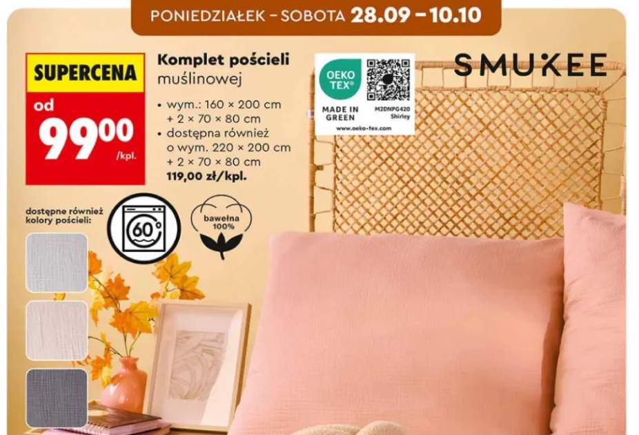 Komplet pościeli muślinowej 160x200 cm Smukee +1 wariant