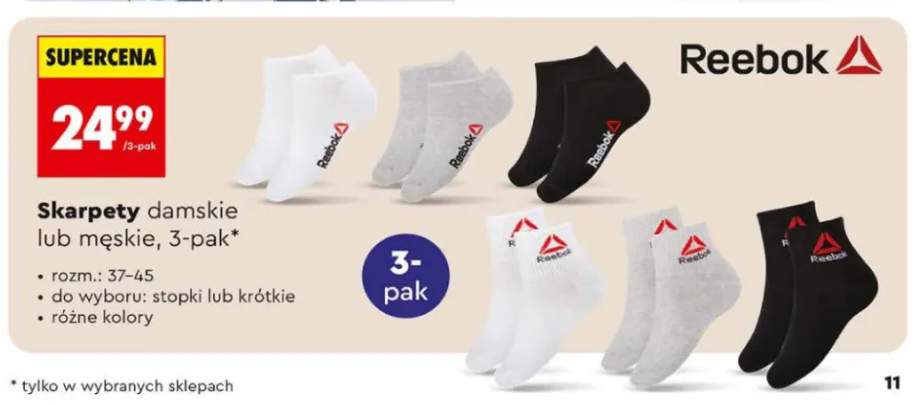 Skarpety damskie 3-pak Reebok +1 wariant