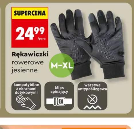 Rękawiczki rowerowe jesienne