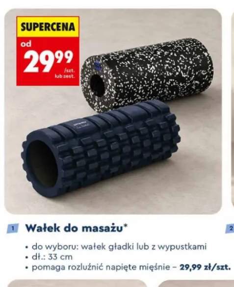 Wałek do masażu gładki +1 wariant