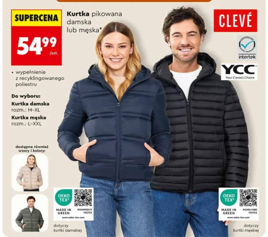 Kurtka pikowana damska Clevé +1 wariant