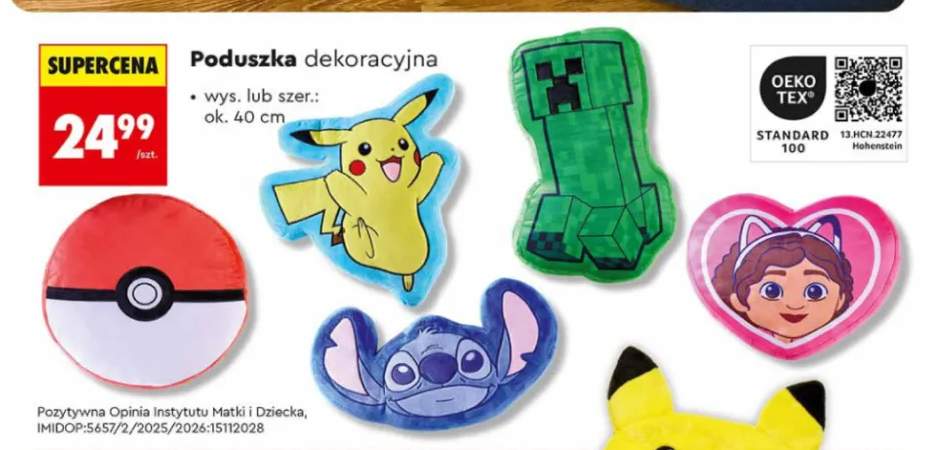 Poduszka dekoracyjna 40 cm