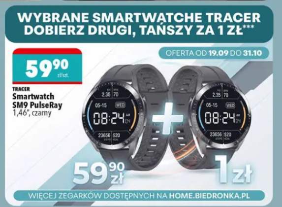 Smartwatche Tracer +1 wariant