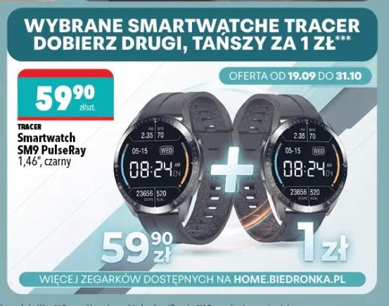 Smartwatche Tracer +1 wariant