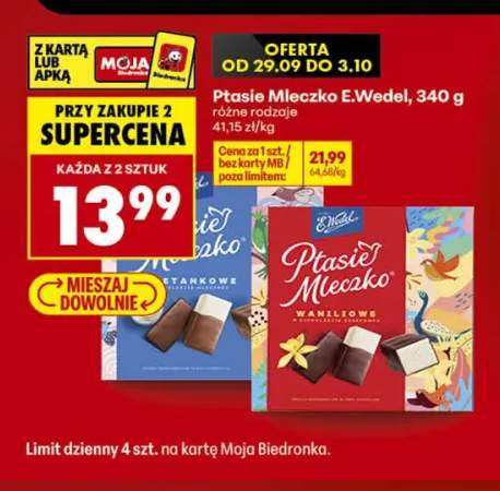Ptasie Mleczko śmietankowe E.Wedel +1 wariant