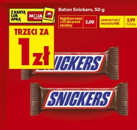 Baton Snickers