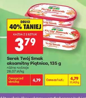 Serek Twój Smak aksamitny z bekonem Piątnica +2 warianty