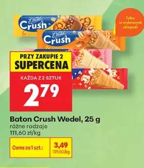 Baton Crush Wedel