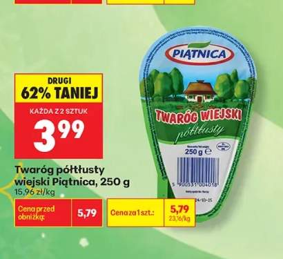 Twaróg półtłusty wiejski Piątnica