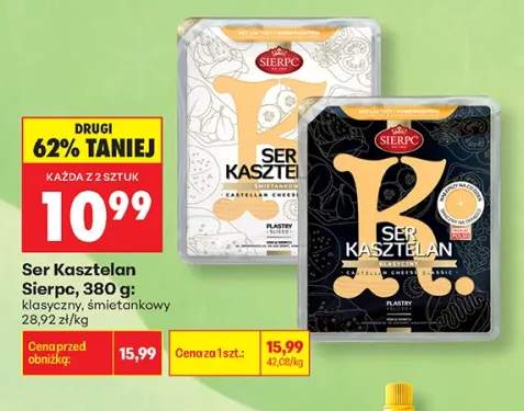 Ser Kasztelan Sierpc klasyczny +1 wariant