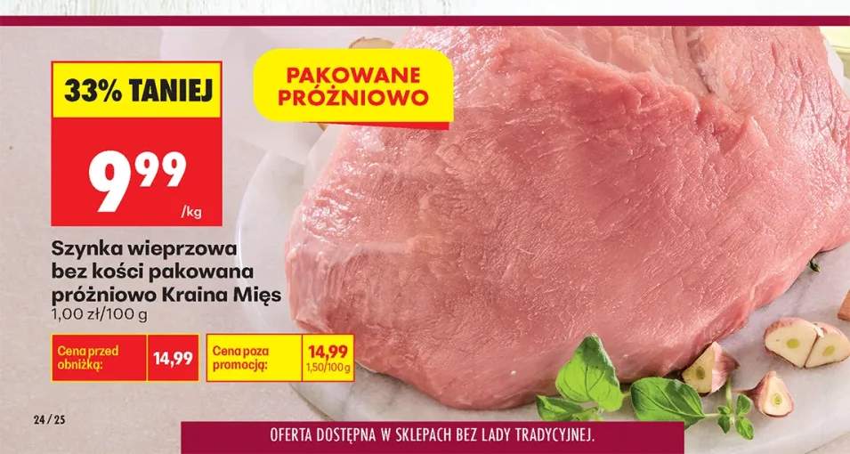 Szynka wieprzowa bez kości pakowana próżniowo Kraina Mięs