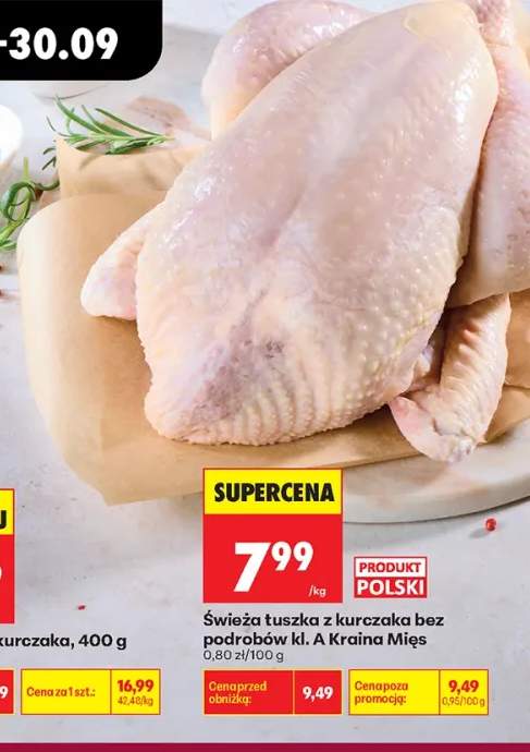 Świeża tuszka z kurczaka bez podrobów kl. A Kraina Mięs