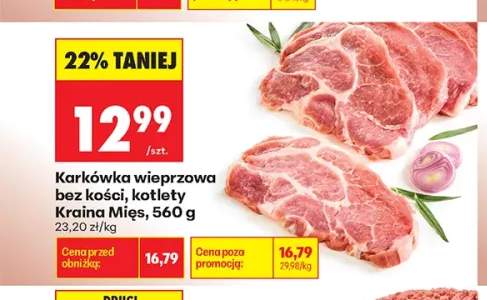 Karkówka wieprzowa bez kości kotlety Kraina Mięs