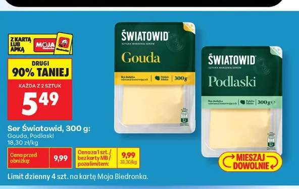Ser Światowid gouda +1 wariant