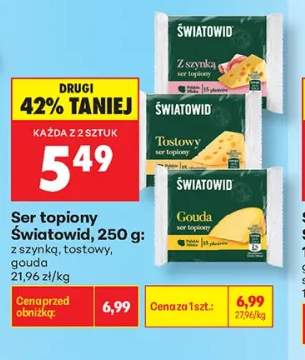 Ser topiony Światowid z szynką +2 warianty