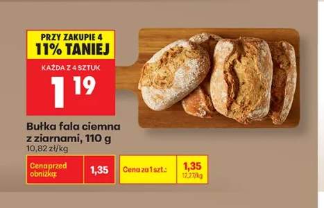Bułka fala ciemna z ziarnami
