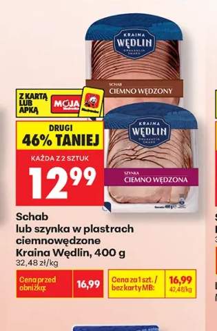 Schab w plastrach ciemnowędzony Kraina Wędlin +1 wariant