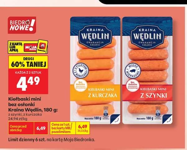 Kiełbaski mini bez osłonki z szynki Kraina Wędlin +1 wariant