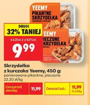 Skrzydełka z kurczaka panierowane pikantne Yeemy +1 wariant