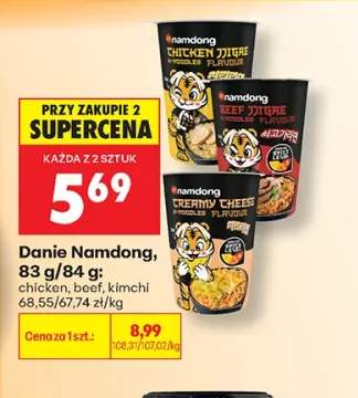 Danie Namdong chicken +2 warianty