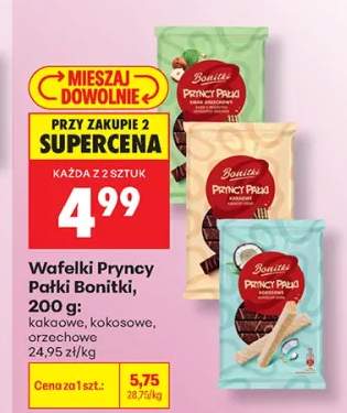 Wafelki Pryncy Pałki Bonitki kakaowe +2 warianty
