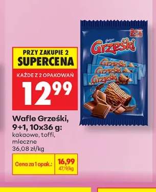Wafle Grześki kakaowe 10-pak +2 warianty