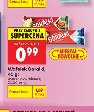 Wafelek Góralki orzechowy +1 wariant