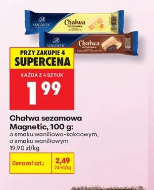 Chałwa sezamowa o smaku waniliowo-kakaowym Magnetic +1 wariant