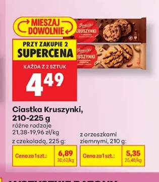 Ciastka Kruszynki z czekoladą Bonitki +1 wariant