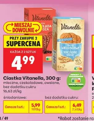 Ciastka mleczne Vitanella +3 warianty