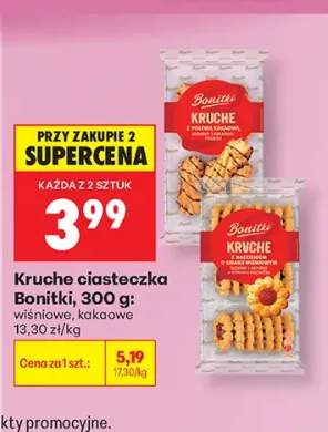 Kruche ciasteczka wiśniowe Bonitki +1 wariant