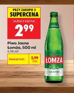 Piwo Łomża