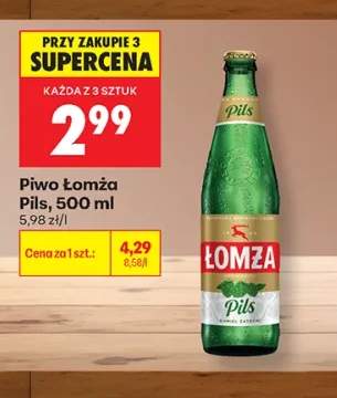 Piwo Łomża Pils