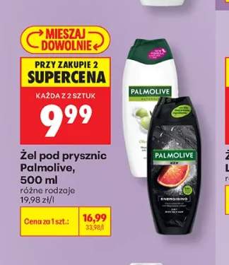 Żel pod prysznic Palmolive Naturals Olive +1 wariant