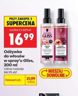 Odżywka do włosów w spray'u Gliss Color Perfector +1 wariant