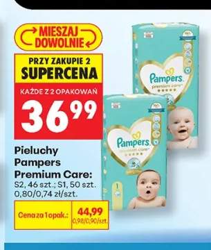 Pieluchy Pampers Premium Care S2 +1 wariant