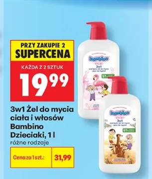 3w1 Żel do mycia ciała i włosów Bambino Dzieciaki