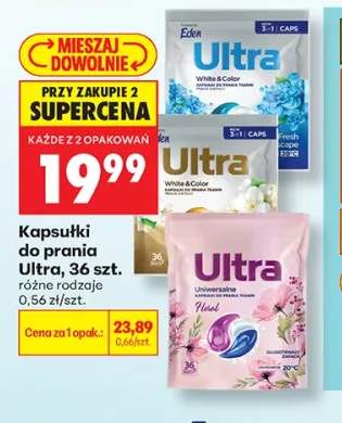 Kapsułki do prania Ultra