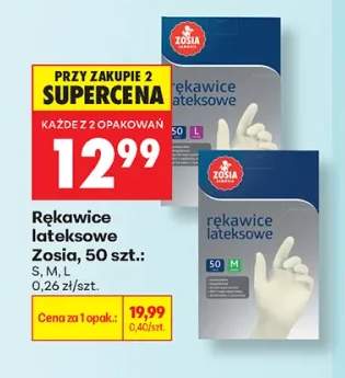 Rękawice lateksowe Zosia S +2 warianty
